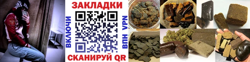 НБОМе Нестеров