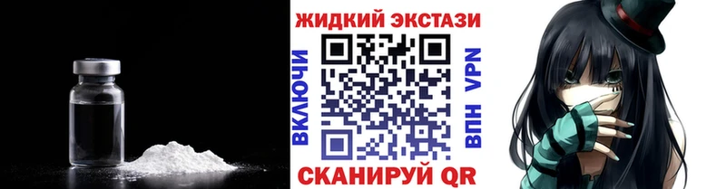 Бутират BDO 33%  Нестеров 