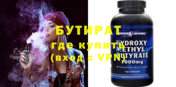 a pvp Беломорск