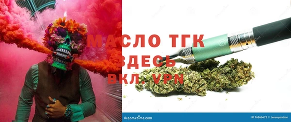 кристаллы Белоозёрский