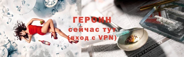 a pvp Беломорск