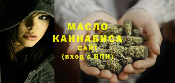 кристаллы Белоозёрский
