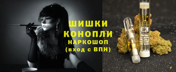 кристаллы Белоозёрский