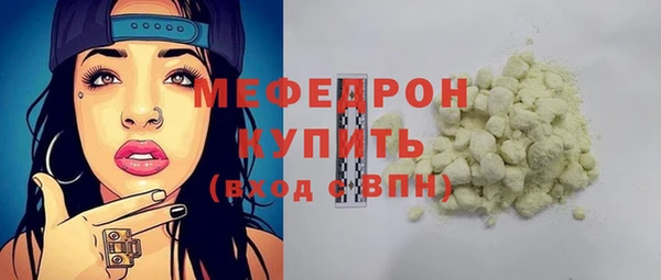 a pvp Беломорск