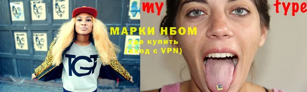 a pvp Беломорск