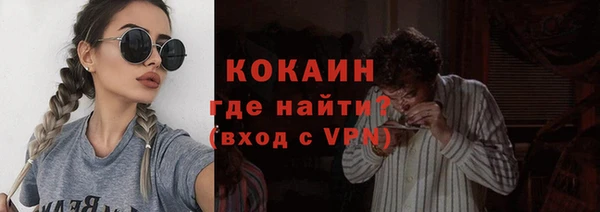 a pvp Беломорск