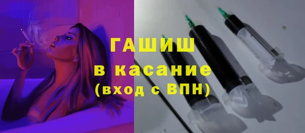 a pvp Беломорск