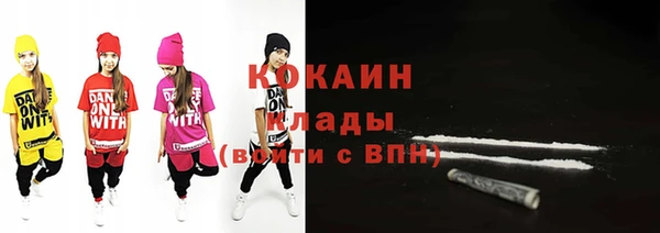 a pvp Беломорск
