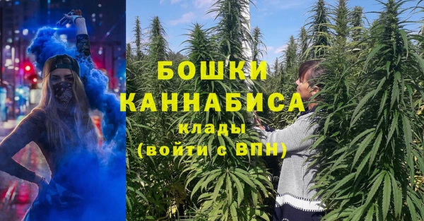 кристаллы Белоозёрский
