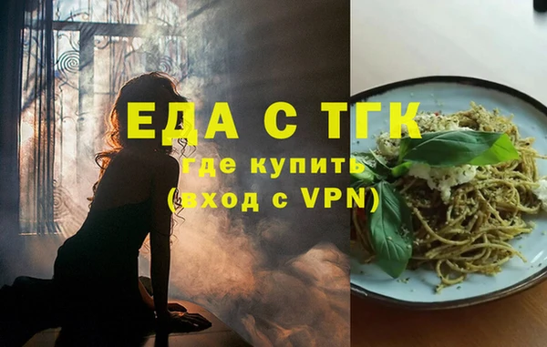 a pvp Беломорск