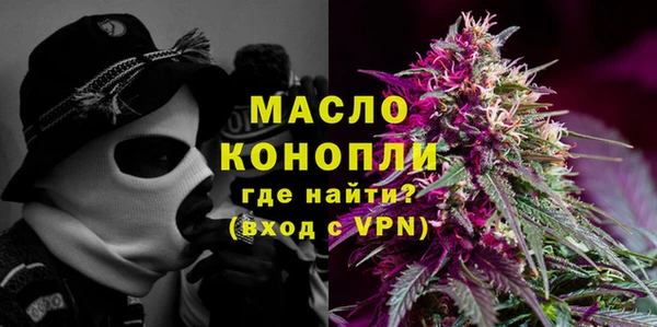 a pvp Беломорск