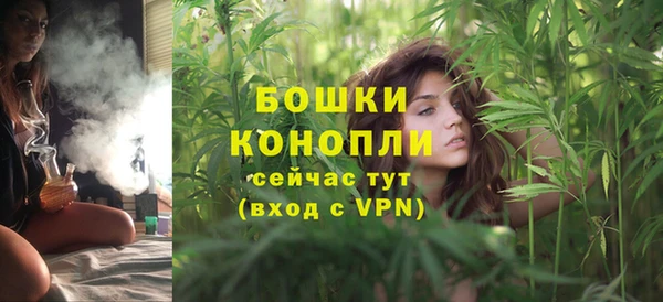 кристаллы Белоозёрский