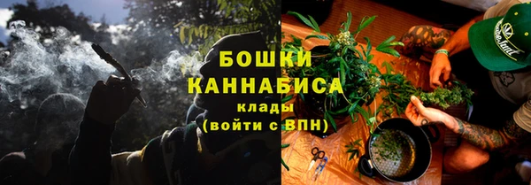 кристаллы Белоозёрский
