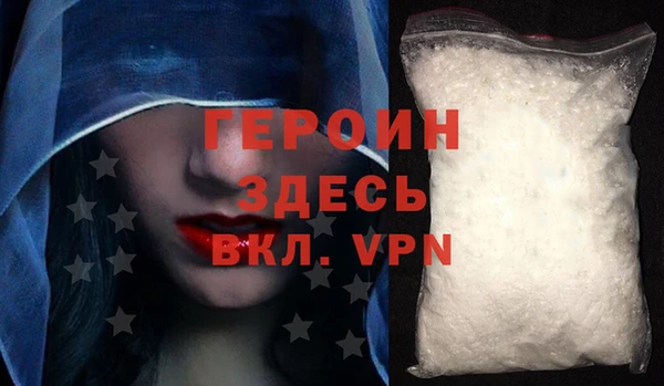 a pvp Беломорск