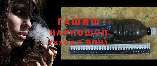 a pvp Беломорск