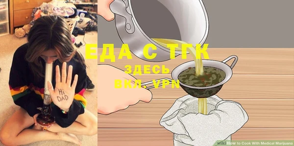 метадон Володарск